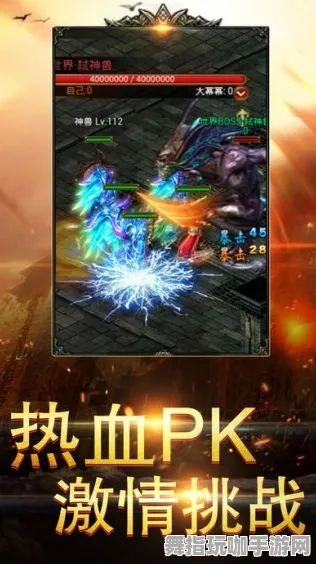 →最新指南：全收集《战神5》攻略 不花一分钱通关技巧 周年庆活动解析｜v0425｜攻略分享