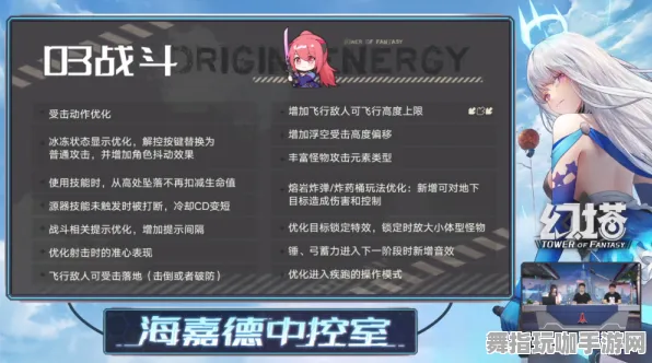 ｜紧急｜礼包 幻塔资源更新 突发｜庆典活动｜攻略解析