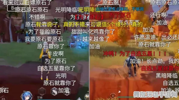 ｜紧急｜秘籍 幻塔材料刷新 突发｜周年庆｜攻略