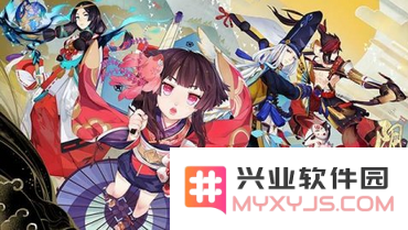 阴阳师凤凰火的获得途径及其悬赏封印副本位置详解