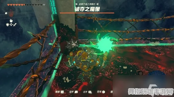 紧急｜全新秘籍攻略：1 电竞赛事｜v0425｜完美无伤击败《塞尔达传说：王国之泪》BOSS的方法