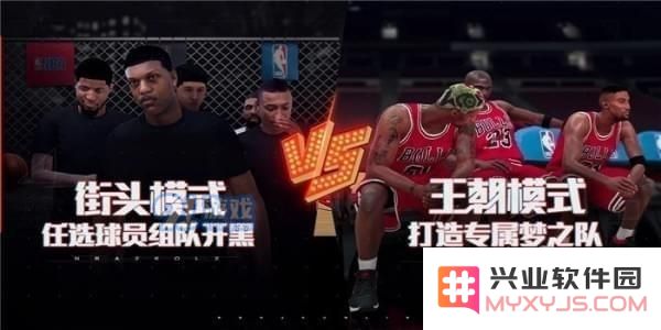 nba2kol2游戏中如何进行晃动过人操作技巧详解及实用技巧分享