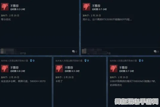｜最新攻略：0 抖音爆款｜教学 艾尔登法环画质优化 联动活动｜v0425｜攻略