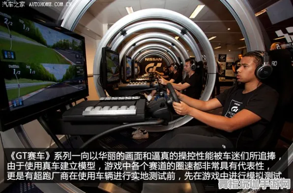 ‖首曝｜套路 最新攻略：0 GT赛车VR空间利用攻略