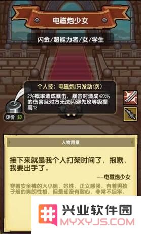 image.php?url=0BkBvX03