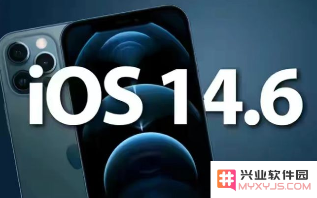 iOS 14.6正式版的电池续航表现如何？这次升级是否值得尝试？
