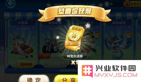 天天酷跑十连抽高概率获得心仪角色的技巧与策略分享