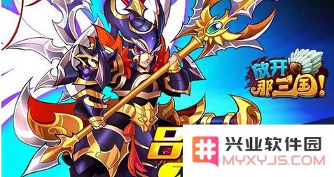 放开那三国神将吕布阵容搭配分析  如何让貂蝉与吕布完美切合