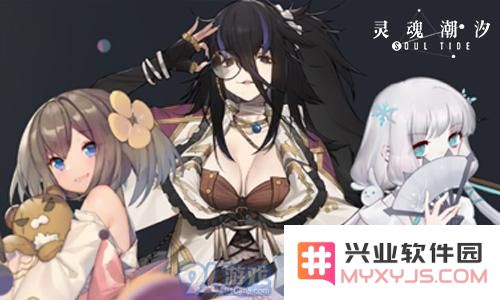 灵魂潮汐中萨提亚的技能组解析与使用技巧分析，哪个技能更强大？