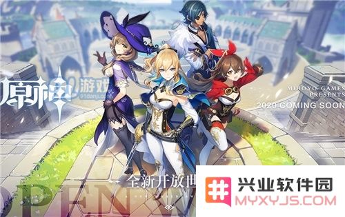 揭秘《原神》中所有5星武器的详细介绍及其获取方式