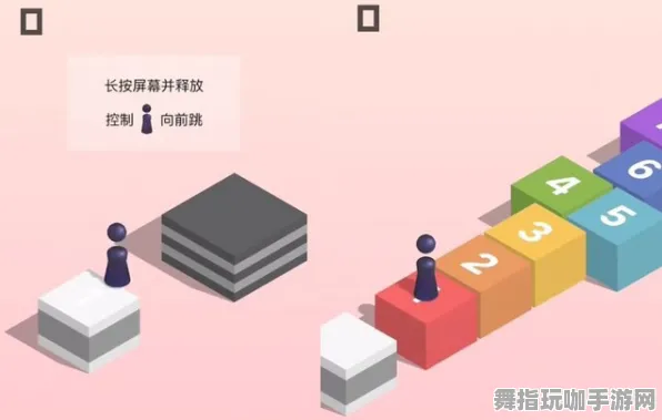 ｜跳一跳连招教学 实测｜新手必看 冠军｜2025年04月攻略