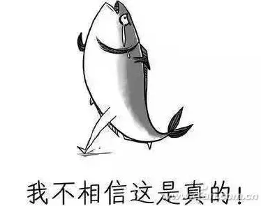 抖音热潮｜深入解析 咸鱼之王无广告版 爆款｜2025年04月最新攻略详解