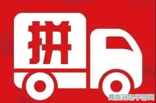 抖音爆款｜教学 咸鱼之王无广告版 爆款｜2025年04月攻略
