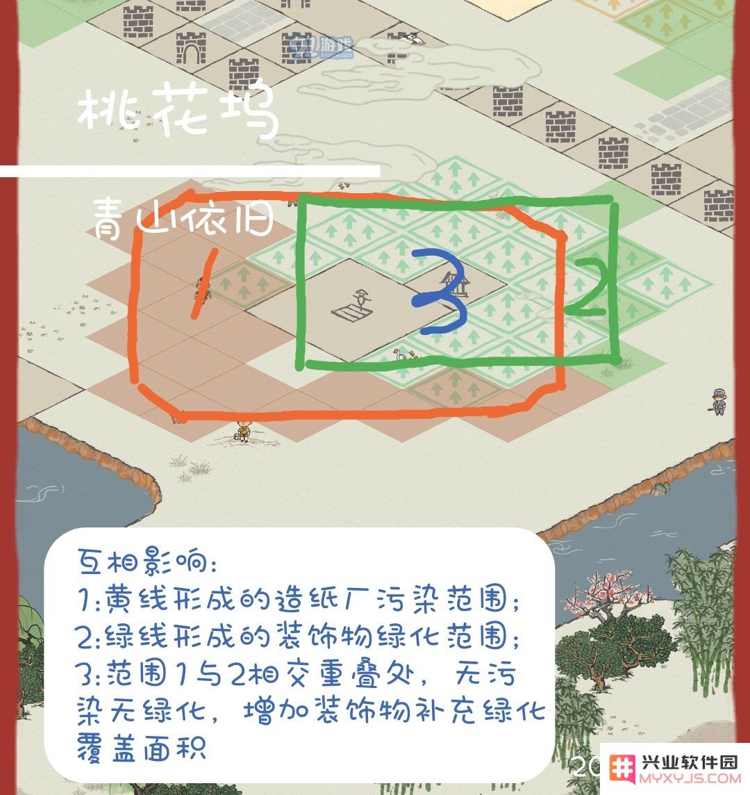 江南百景图布局方案大全 绿化完美布局效果一览