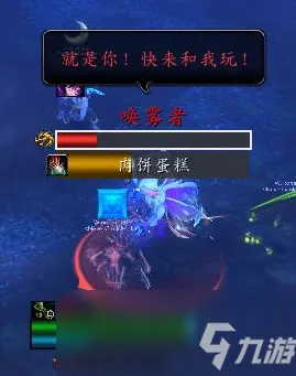 ‖实测｜秘籍 最新攻略：0 节奏光剑眩晕预防攻略
