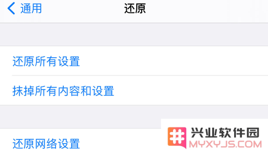 iPhone无法连接到任何Wi-Fi热点怎么办？