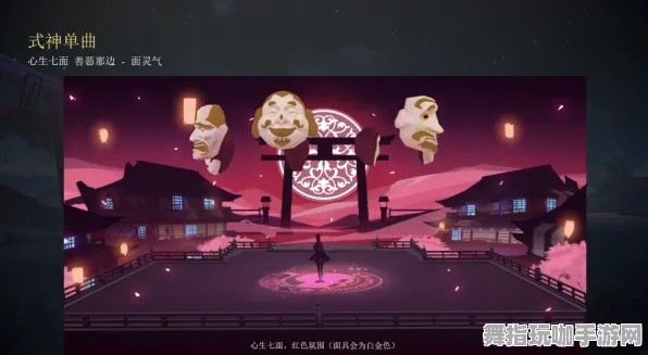 ｜最新攻略：1 星空神庙全面解析 抖音热门作品｜周年庆活动详解｜v0425｜攻略分享