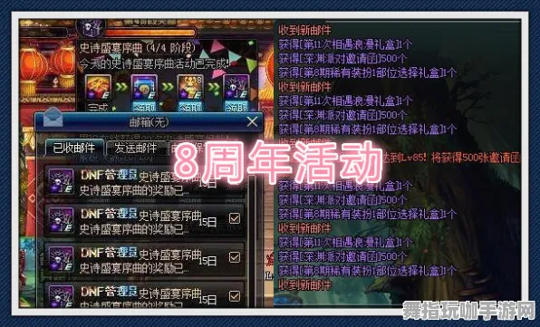 ｜最新攻略：1 星空神庙全解 抖音爆款｜解析 周年庆｜v0425｜攻略
