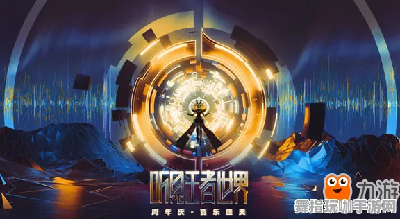 ｜最新攻略：1 星空神庙全解 抖音爆款｜解析 周年庆｜v0425｜攻略