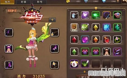 ｜首曝｜技巧 最新攻略：0 节奏光剑眩晕预防攻略