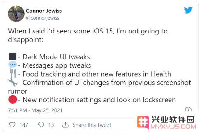 iOS 15可能会新增哪些实用功能？锁屏界面的变化与饮食追踪功能是否会出现？