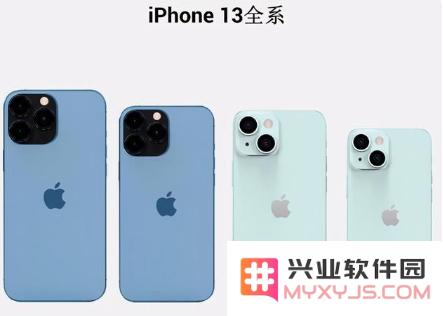 关于苹果iPhone13最新消息和特点的详细汇总与分析