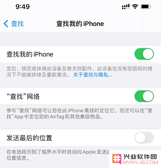 升级iOS14.6正式版了吗？一起来看看iOS14.6正式版升级体验