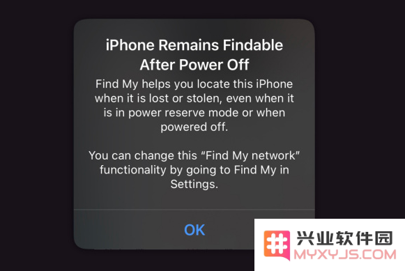 iOS 15 更新：即使在关机或恢复出厂设置后，依然能够“查找”到你的 iPhone，提升安全性与追踪便利性