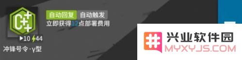 明日方舟先锋角色玩法全解析，掌握这些技巧助你轻松制胜