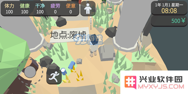 属性与生活3游戏中各个地图的详细汇总与介绍