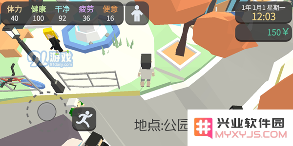 属性与生活3地图汇总 全地图位置一览