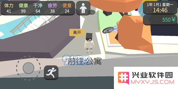 属性与生活3地图汇总 全地图位置一览