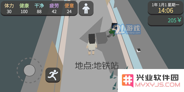 属性与生活3地图汇总 全地图位置一览