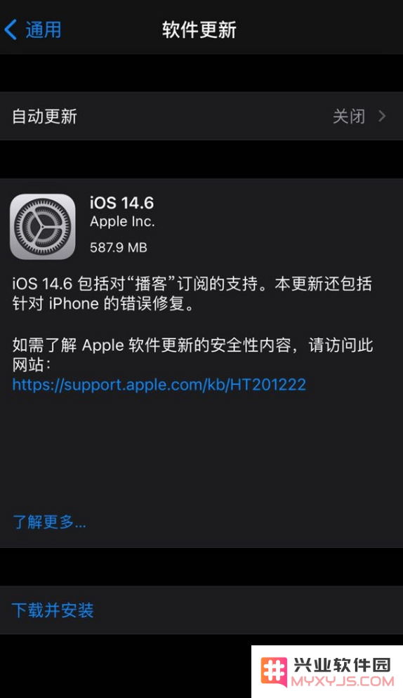 iOS 14.6 更新解决了 iPhone 性能下降的难题，用户反馈显著提升