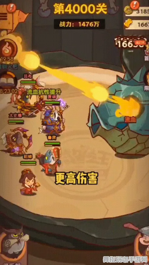 ｜咸鱼之王隐藏关卡 微信小游戏｜技巧 爆款｜2025年04月攻略