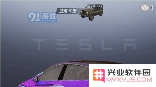 三国志幻想大陆吴国火烧队 火烧队搭配及转型攻略