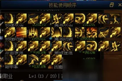 ｜最新｜技巧 最新攻略：0 铁拳8连招开发 保姆级｜v0425｜攻略