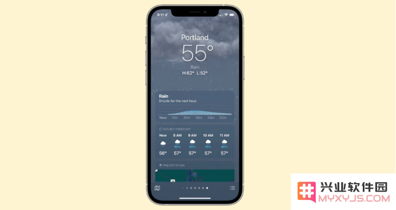 iOS 15 的这些新功能老iPhone还用不上