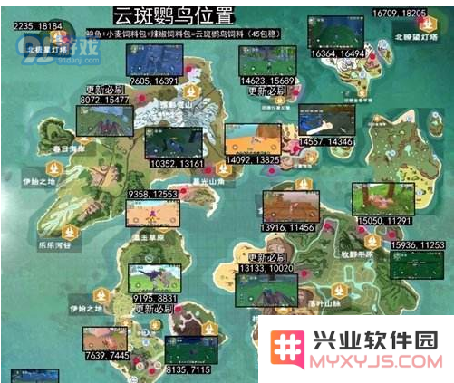 创造与魔法云斑鹦鸟刷新位置介绍 飞行坐骑云斑鹦鸟获取攻略