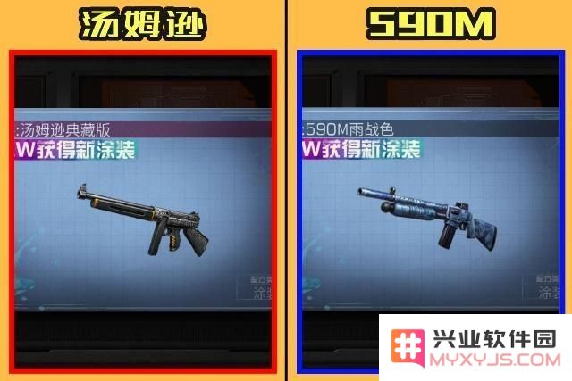 明日之后免费弹药箱在哪儿 免费获取弹药箱方法一览