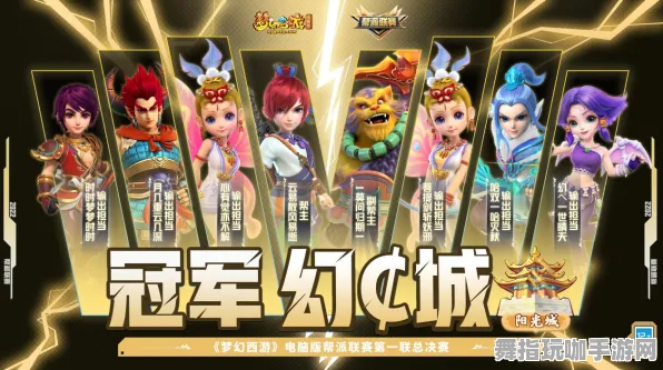 ‖幻塔隐藏成就 突发｜新手必看 突发｜版本更新｜攻略