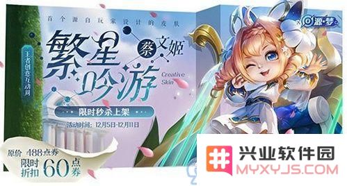 王者荣耀源梦标签是什么 王者荣耀源梦标签什么意思
