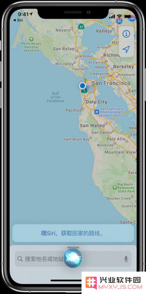 怎样使用 Siri 在 iPhone 上快速获取导航路线和驾驶指引？