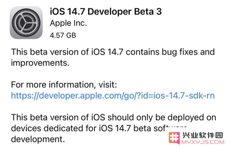 iOS14.7 Beta3 版本发布：着重修复已知BUG提升用户使用体验与稳定性