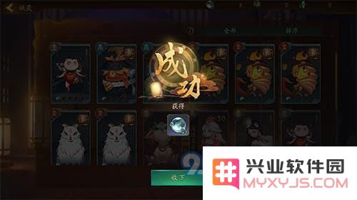 神都夜行录拓印的详细分解方法及技巧解析，教你轻松掌握拓印分解的所有步骤