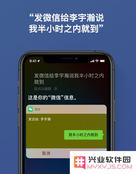 iPhone 小技巧：这些功能帮你提升工作/学习效率