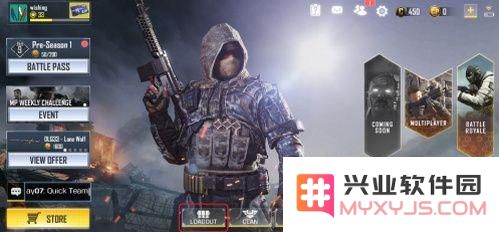 如何找到使命召唤手游中的背包饰品及其使用步骤详解