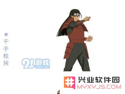 火影忍者手游千手柱间技能解析及其实用技巧详解