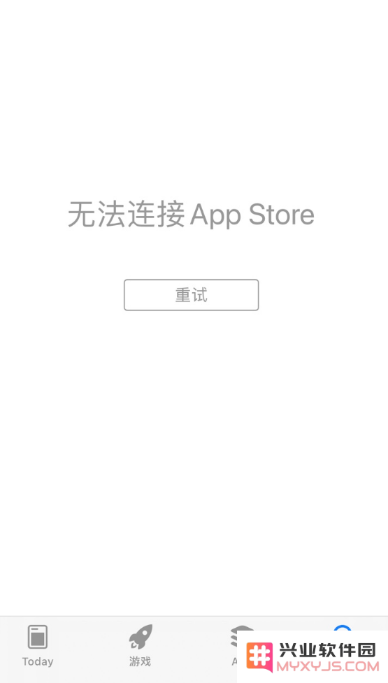 如果在降级到 iOS 15 后遇到应用商店无法正常使用的情况该如何解决？