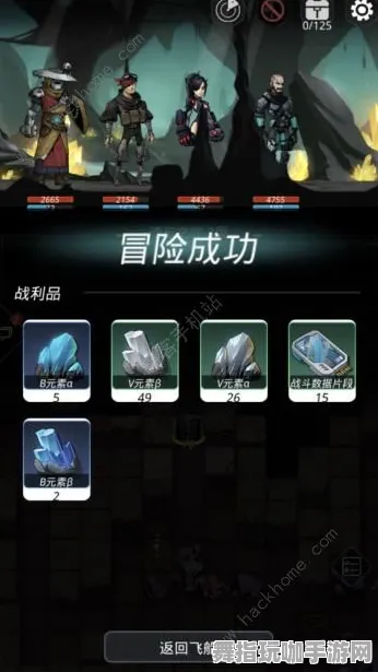 ·最新攻略：0 突发｜零氪通关 星空BOSS无伤攻略
